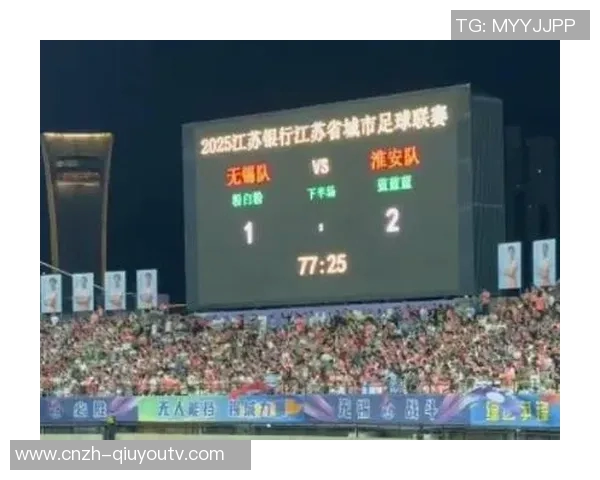 实时更新现场足球比分让你不错过每一个精彩瞬间